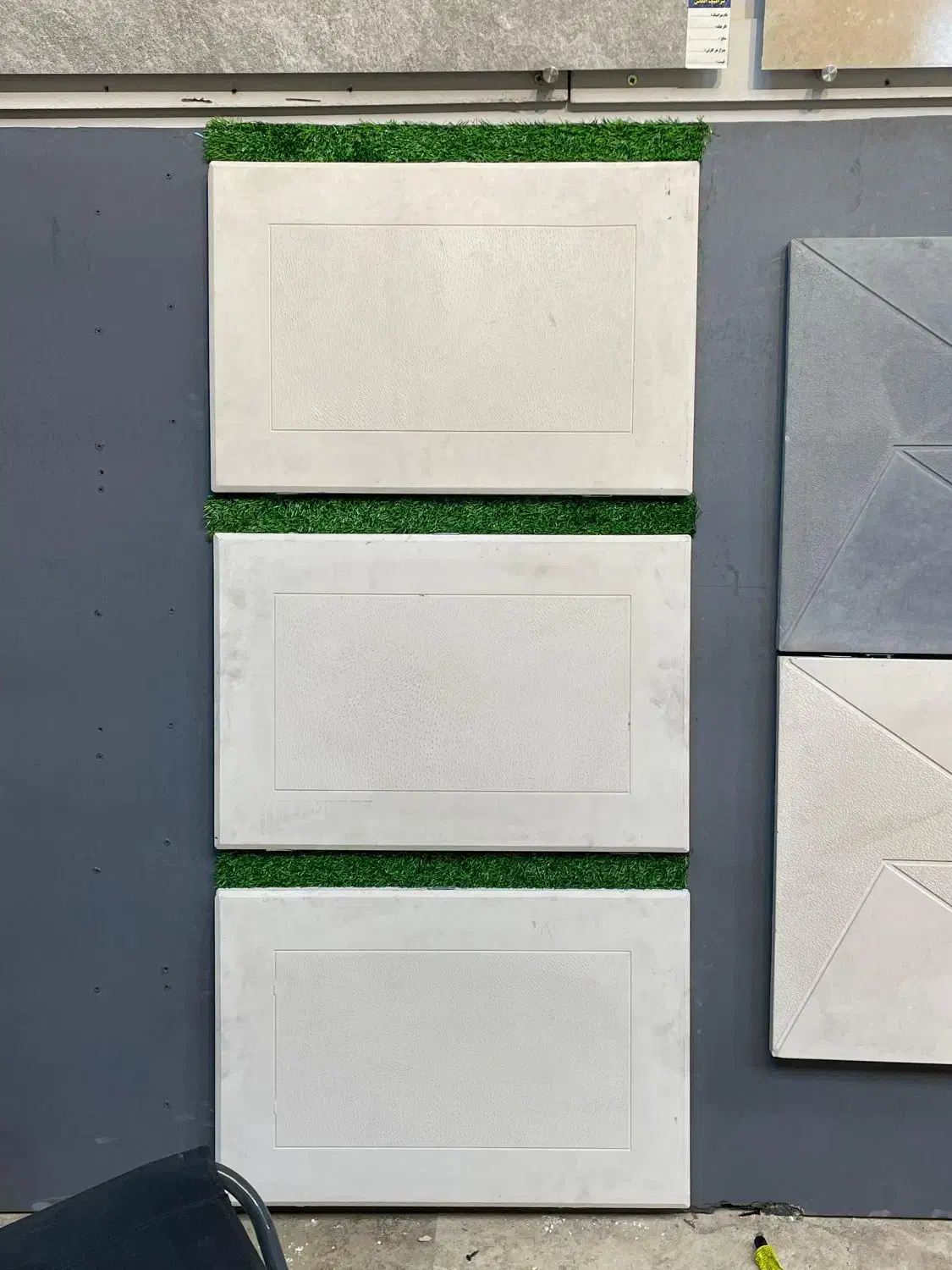 موزاییک پلیمری|مصالح و تجهیزات ساختمان|کرمان, |دیوار