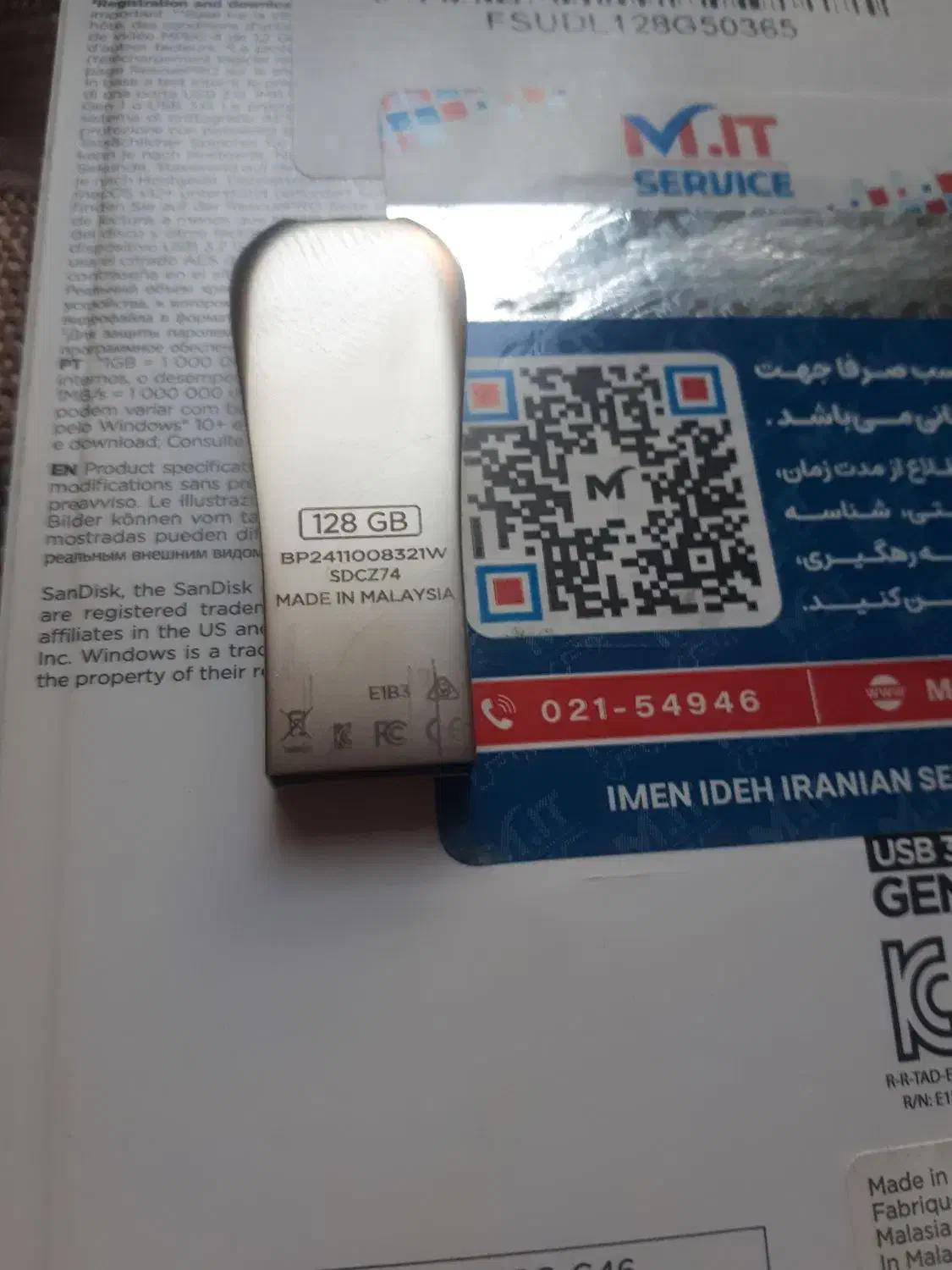 فلش ۱۲۸ گیگ|قطعات و لوازم جانبی رایانه|اهواز, معین زاده|دیوار