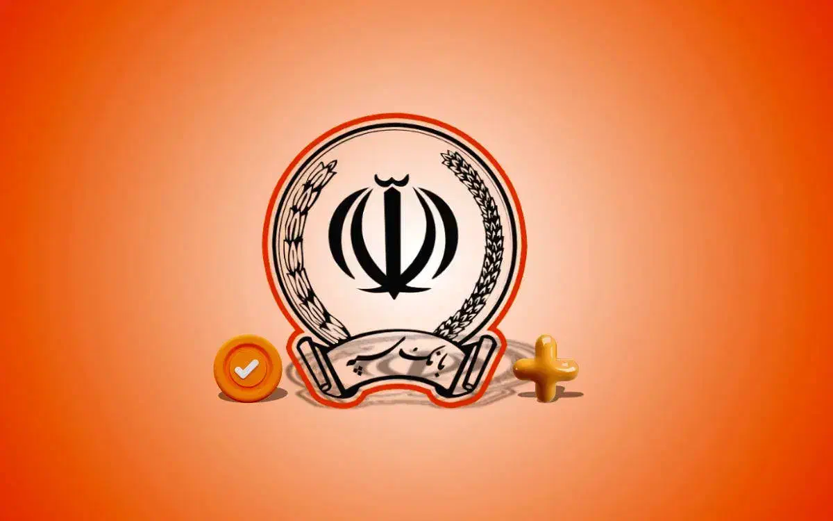 امتیاز امیدبانک سپه|خدمات مالی، حسابداری، بیمه|تبریز, |دیوار