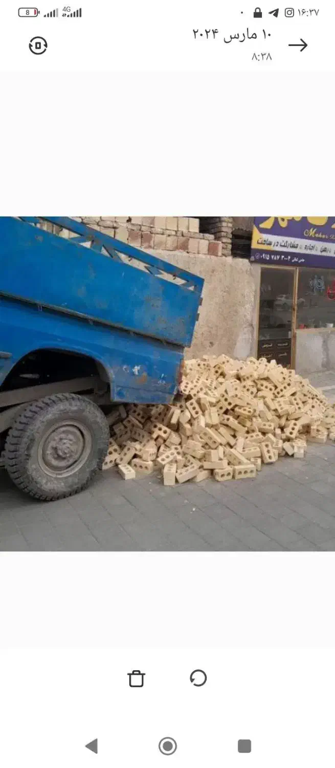 حمل نخاله نیسانی|خدمات حمل و نقل|محمدشهر, محمدشهر|دیوار