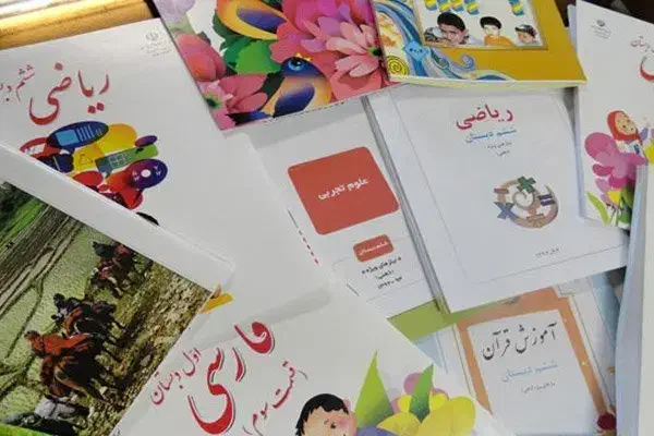 تدریس خصوصی درمنزل|خدمات آموزشی|بندر امام خمینی, |دیوار