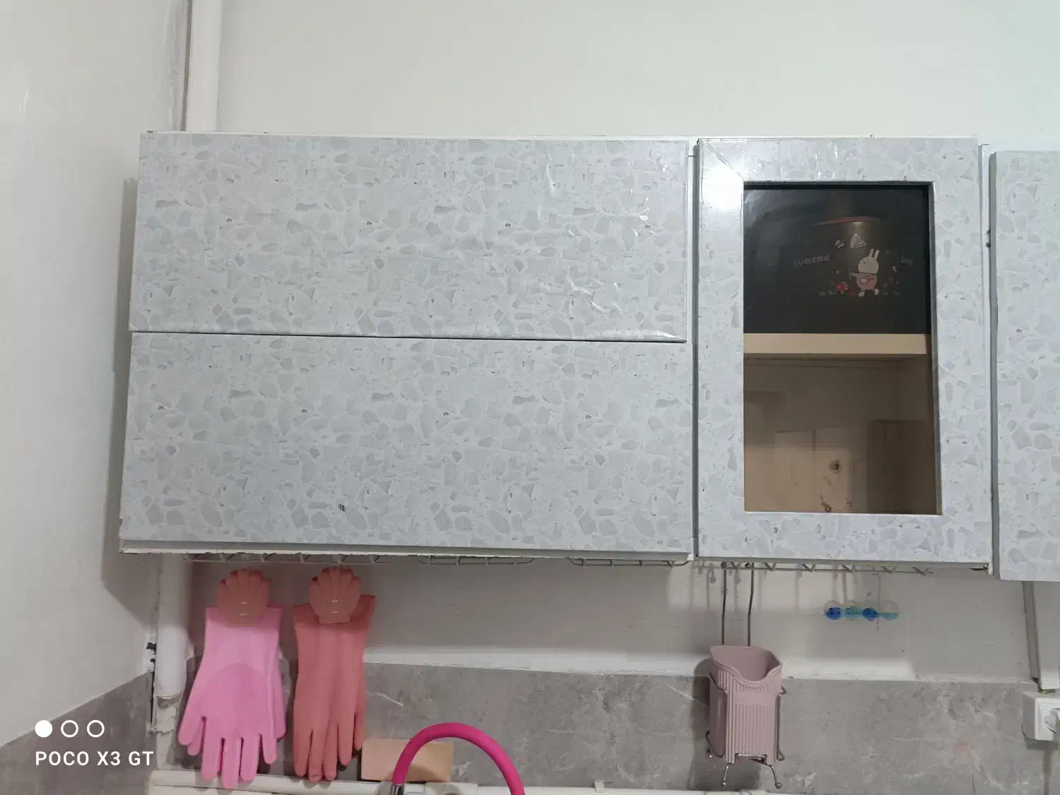 آبچکان فروشی|آبچکان و نظمدهنده ظروف|کنارک, |دیوار