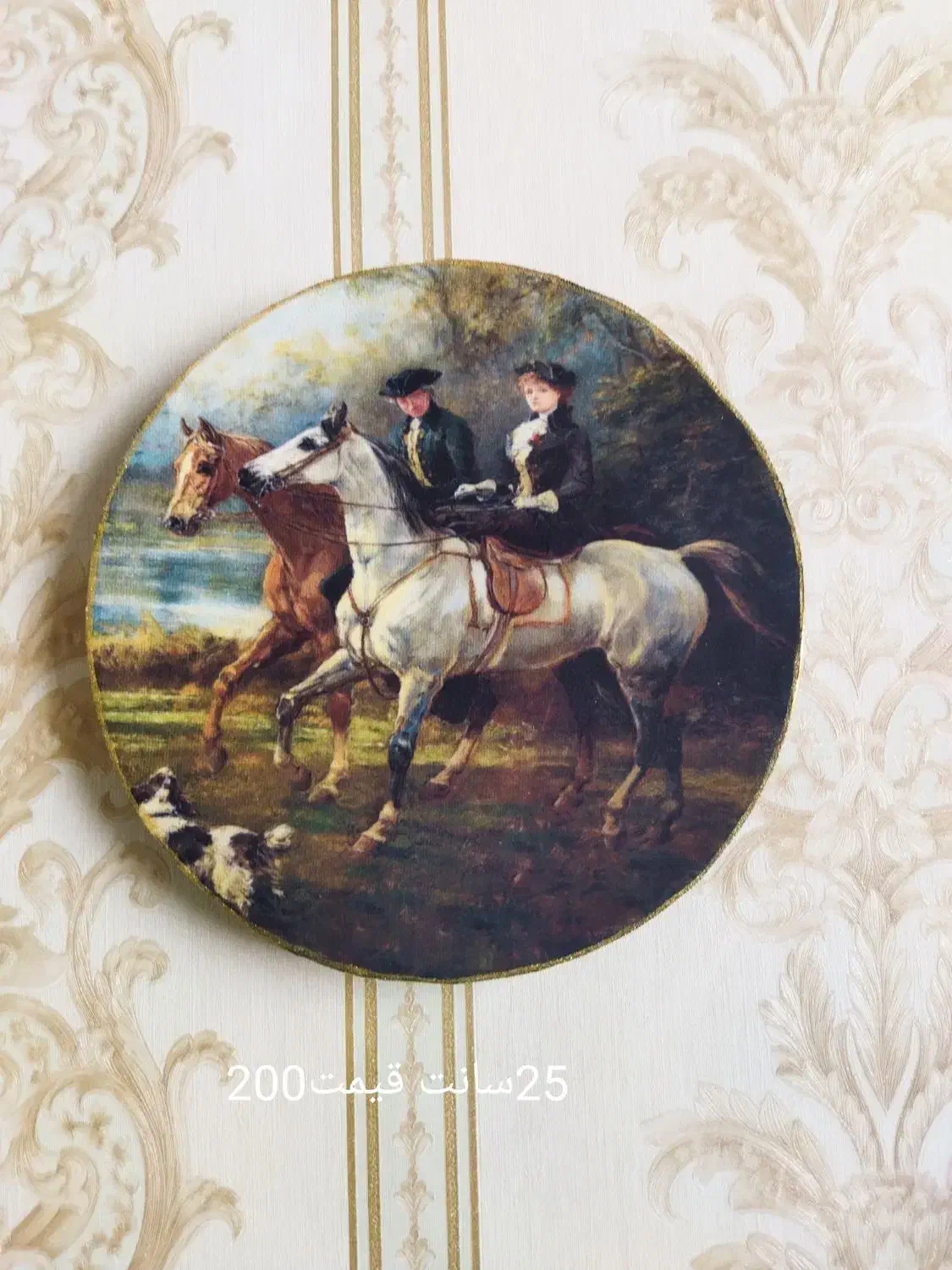 تابلو|تابلو، نقاشی، عکس|خرم‌آباد, |دیوار