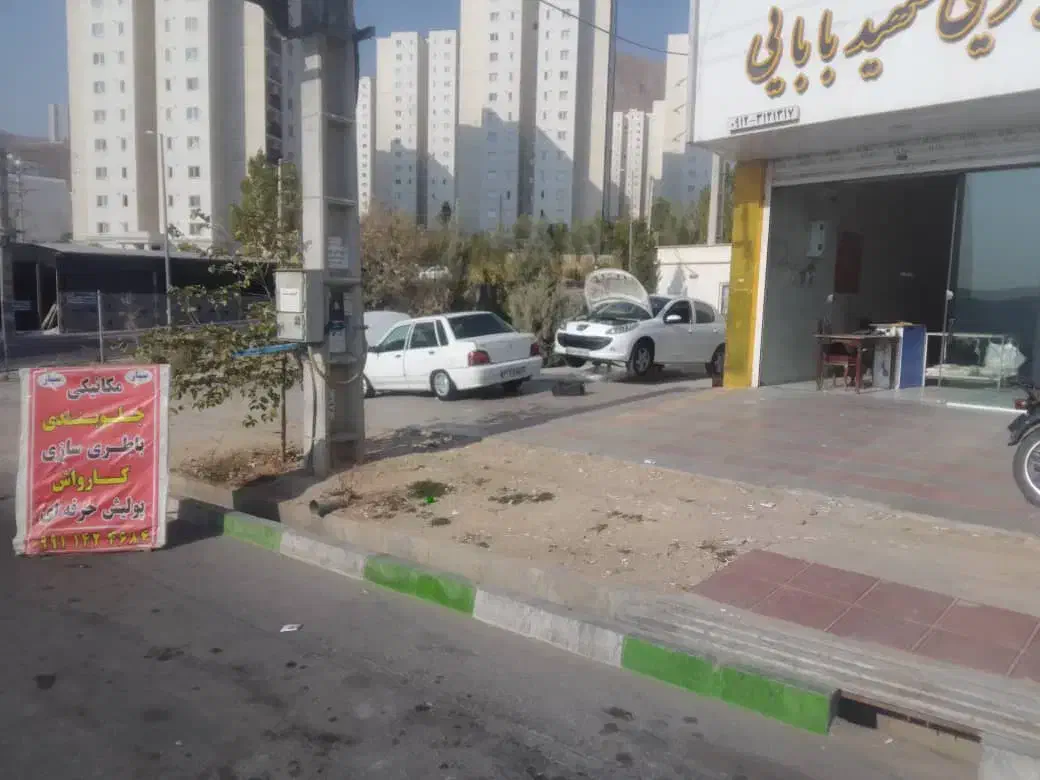 مکانیکی،جلوبندی،باطری سازی امید|خدمات موتور و ماشین|پردیس, فاز ۱۱|دیوار