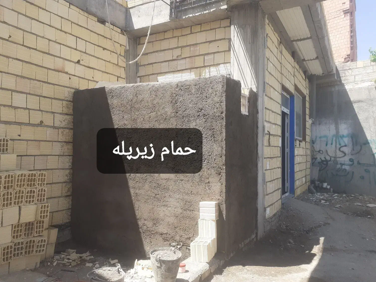 دیوارچینی سیمانکاری گچکاری لکه گیری نصب درب پنجره|خدمات پیشه و مهارت|آشخانه, |دیوار