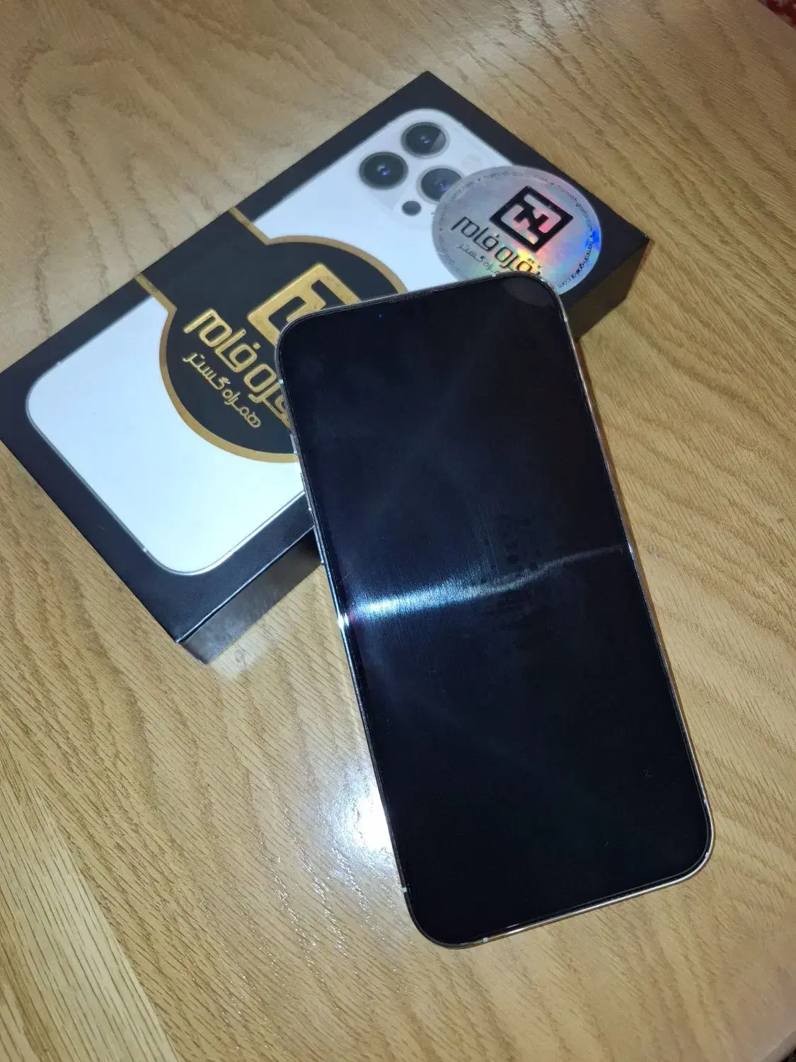 ایفون ۱۳ پرومکس|موبایل|اصفهان, احمدآباد|دیوار