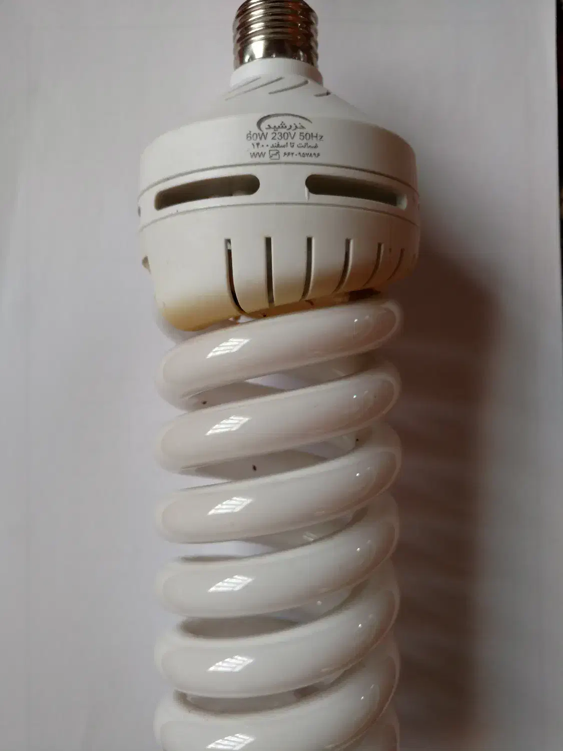 لامپ رشته ای 60 وات آفتابی|لامپ و چراغ|رشت, بازار|دیوار