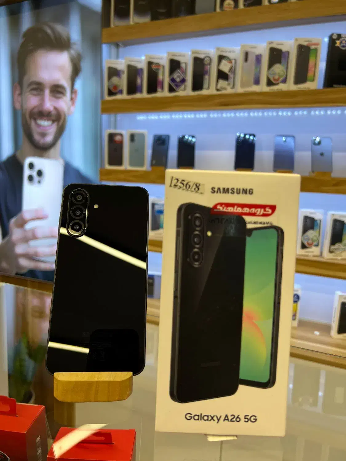 فروش گوشی SAMSUNG A26 آکبند اقساطی|موبایل|قم, نیروگاه|دیوار