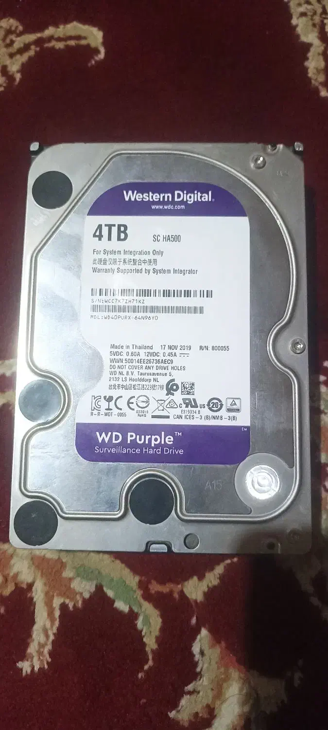 هارداینترنال وسترن دیجیتال|قطعات و لوازم جانبی رایانه|زاهدان, |دیوار