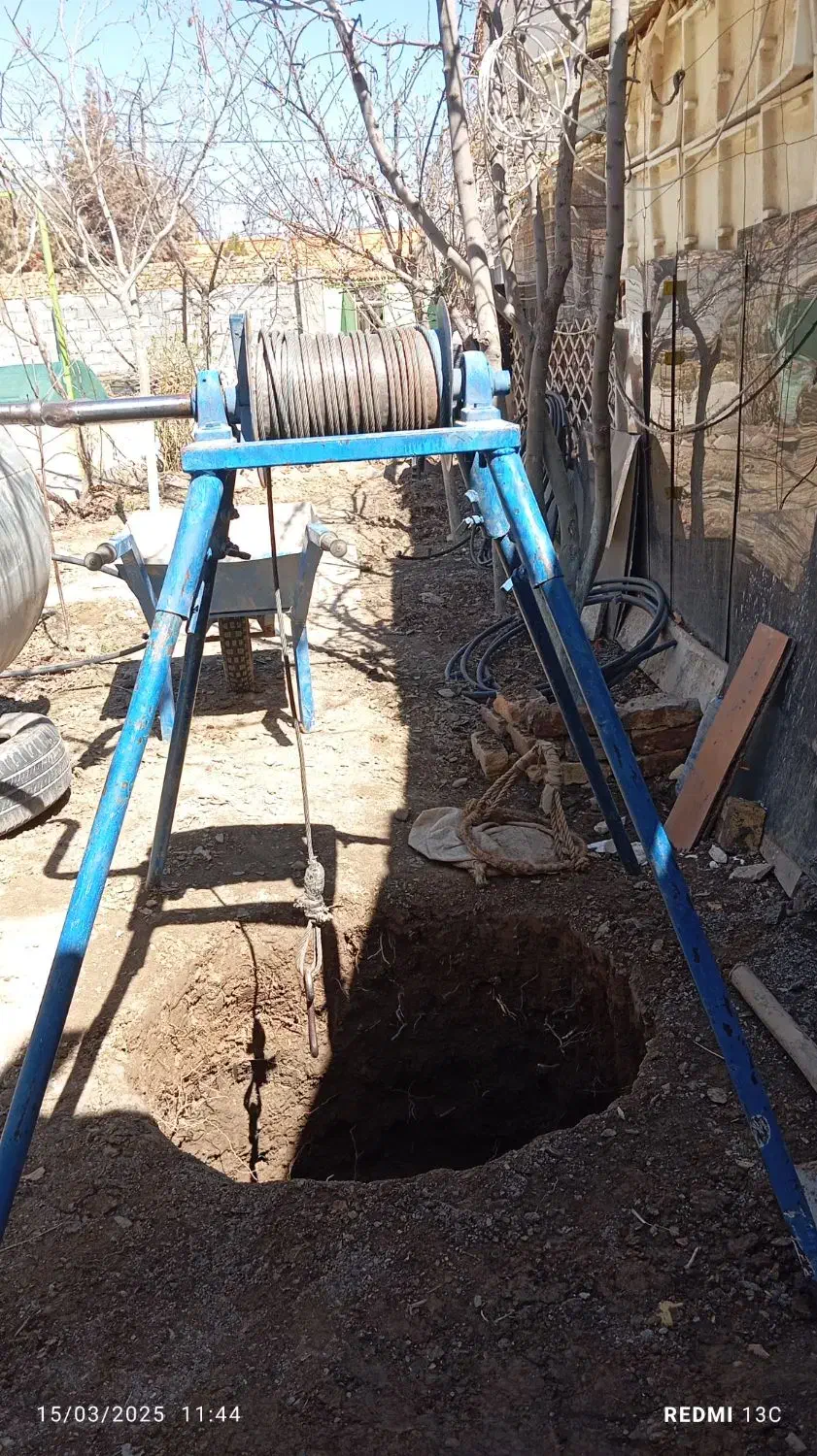 چاه کن مقنی چاه کن مغنی چاه کن|خدمات پیشه و مهارت|مشهد, یوسفیه (شهرک غرب)|دیوار