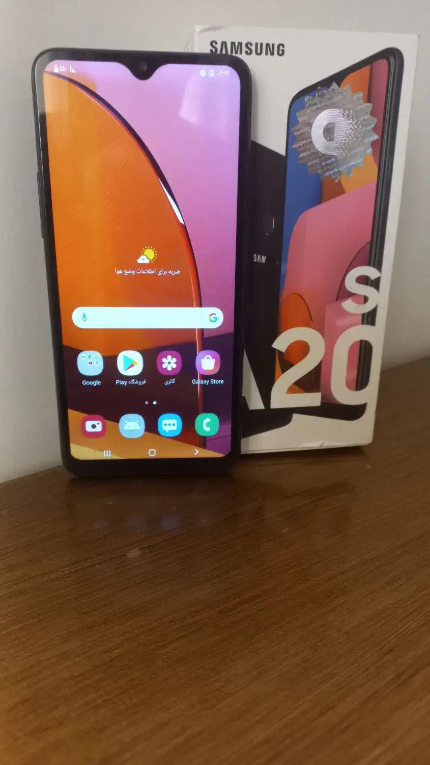 a20s|موبایل|تهران, جمال‌زاده|دیوار