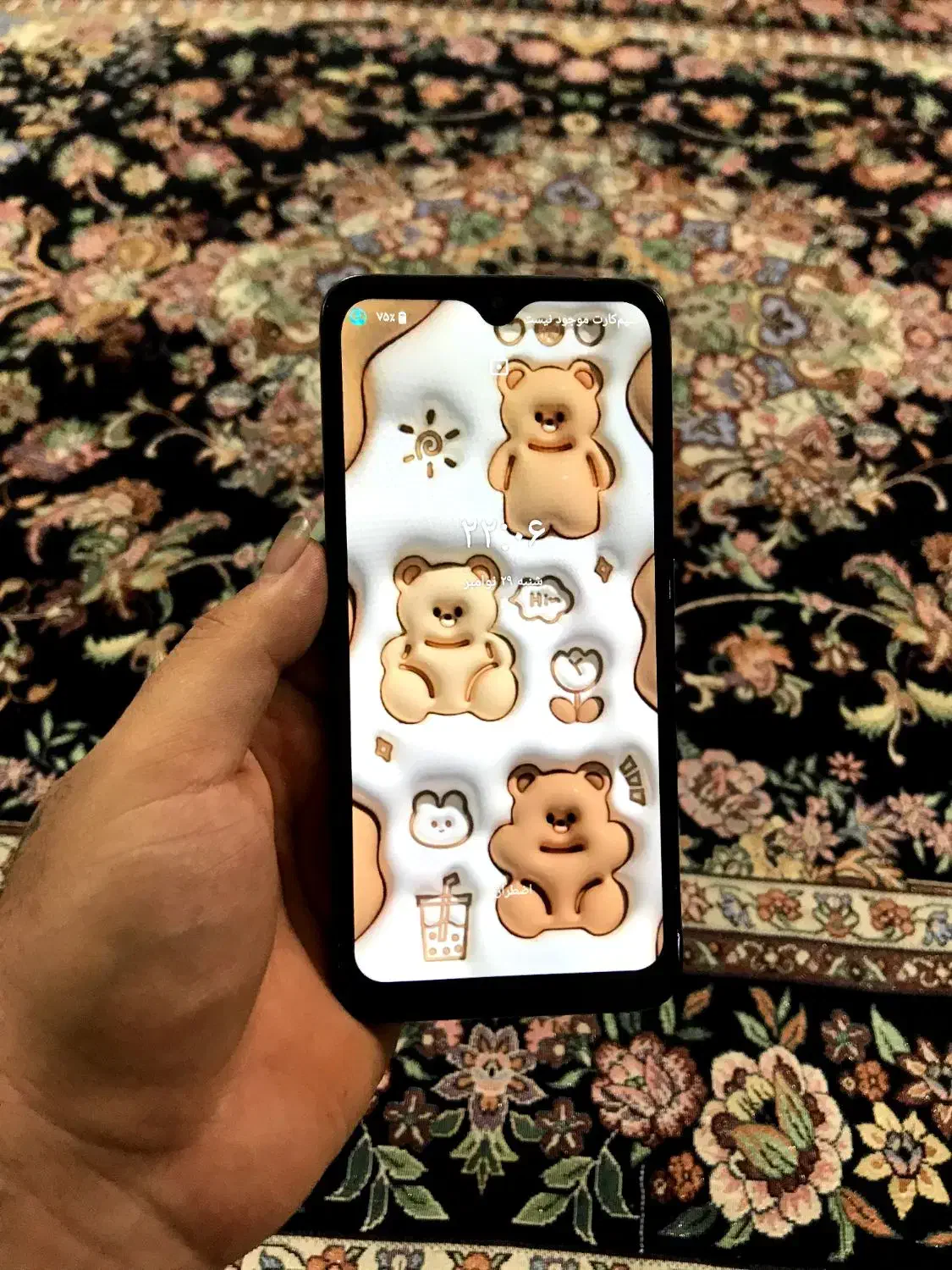 گوشی نوکیا۳.۲|موبایل|کهریزک, |دیوار