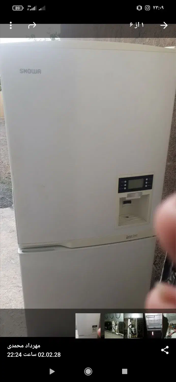 یخچال و فریزر|یخچال و فریزر|کامیاران, |دیوار