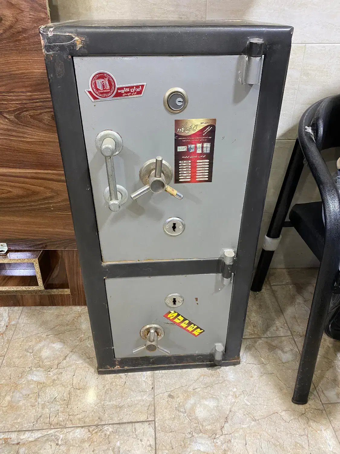 گاوصندوق|فروشگاه و مغازه|رشت, کوی امام رضا|دیوار