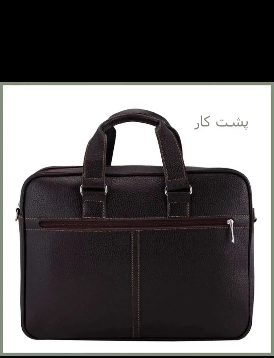 کیف اداری مردانه|کیف، کفش، کمربند|پردیس, فاز ۸|دیوار