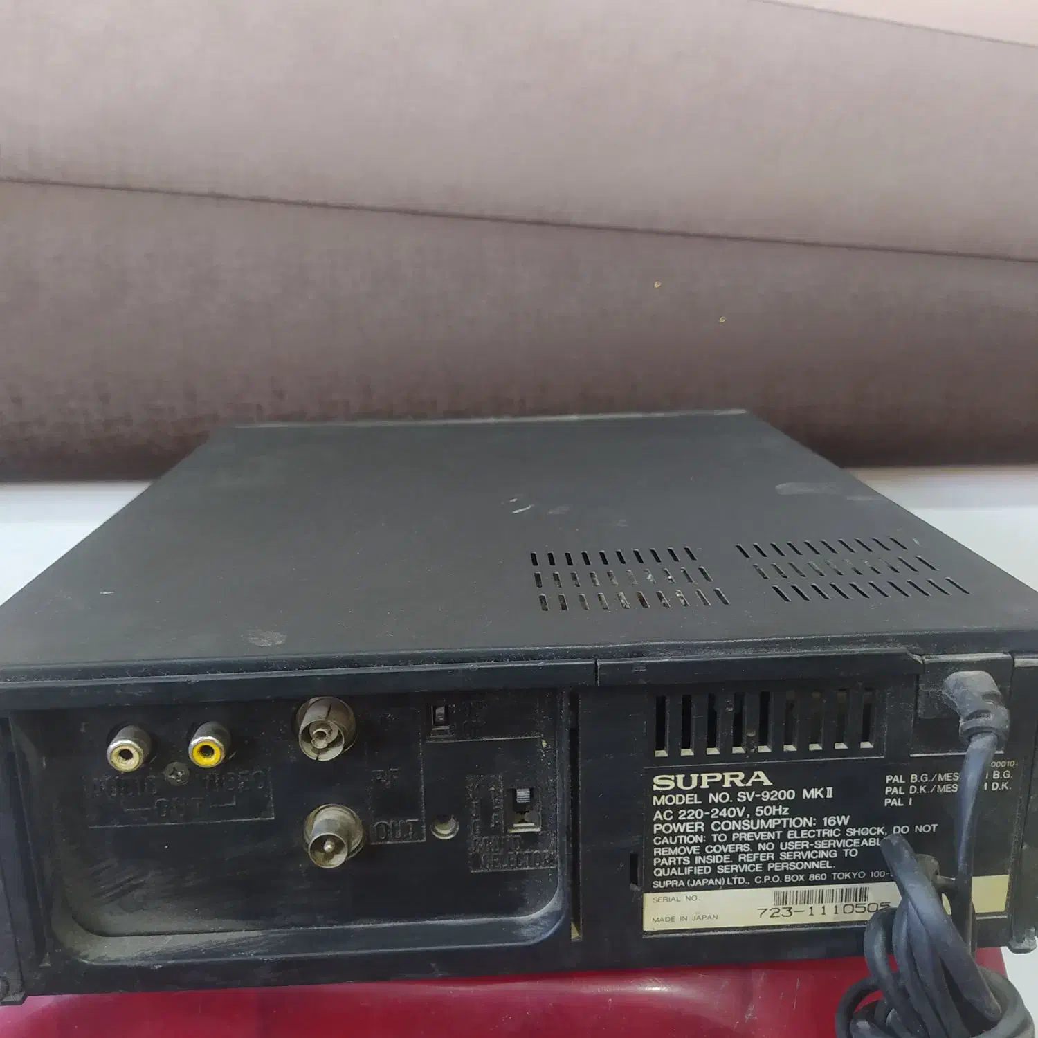 ویدئو سوپرا فیلم بزرگ|پخشکننده DVD و ویدیو|قم, امامزاده ابراهیم|دیوار