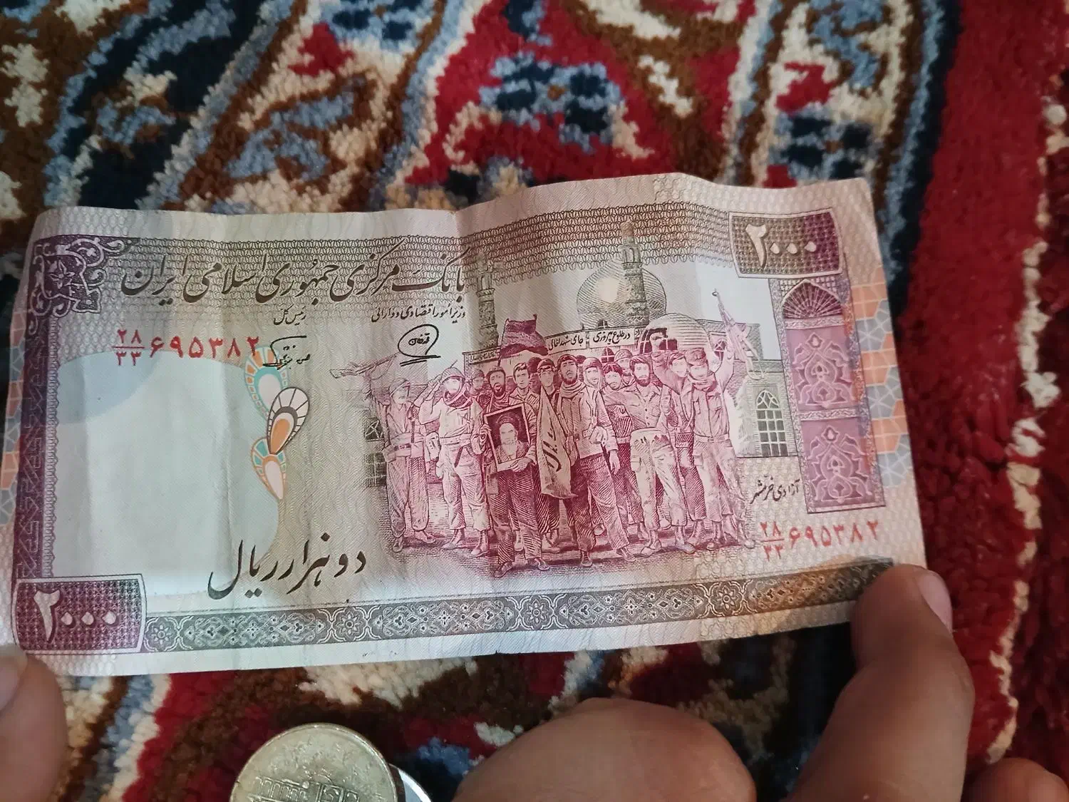 پول های قدیمی|کلکسیون سکه، تمبر، اسکناس|خمینی‌شهر, |دیوار