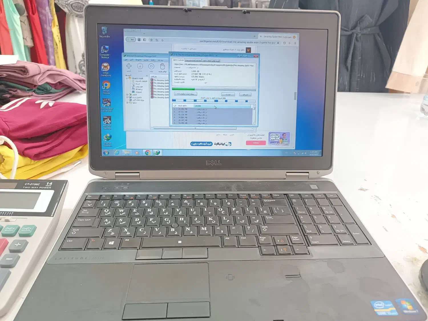 فروش لب تاب مارک دل|رایانه همراه|جهرم, |دیوار