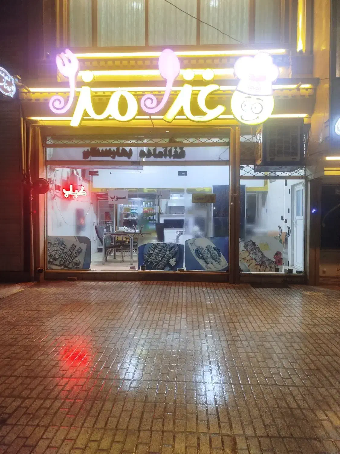 واگذاری غذای اماده|کافی‌شاپ و رستوران|تربت‌حیدریه, شهرک ولیعصر|دیوار