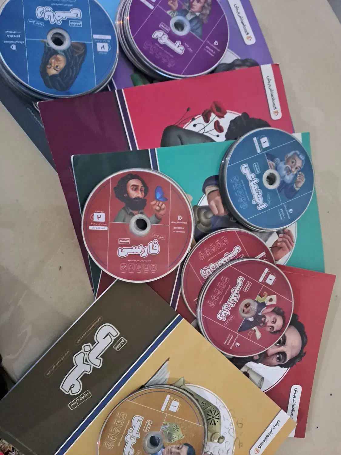 کتاب پرش هشتم|کتاب و مجله آموزشی|صباشهر, |دیوار