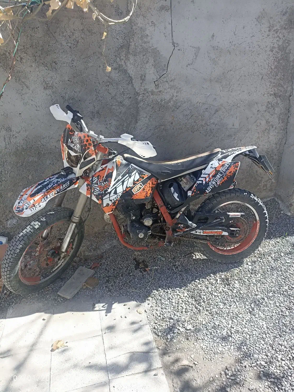 لامپ|لامپ و چراغ|سراوان, |دیوار