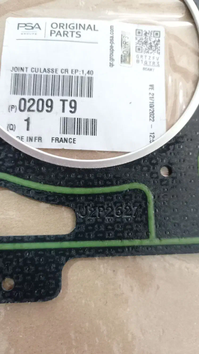 واشر سرسیلندر اصلی درجه یک لیبل دار زانتیا ۲۰۰۰|قطعات یدکی و لوازم جانبی|رشت, آب و برق|دیوار