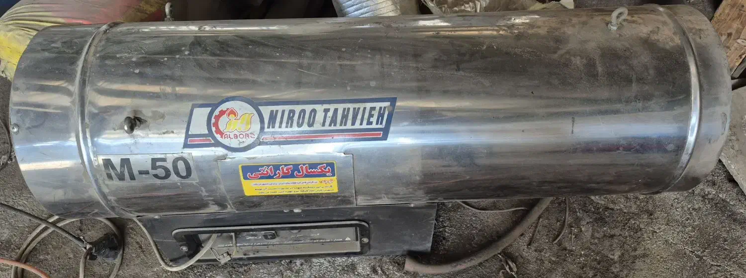 جت هیتر گازی|بخاری، هیتر، شومینه|شاهینشهر, شهرک صنعتی مورچه خورت|دیوار