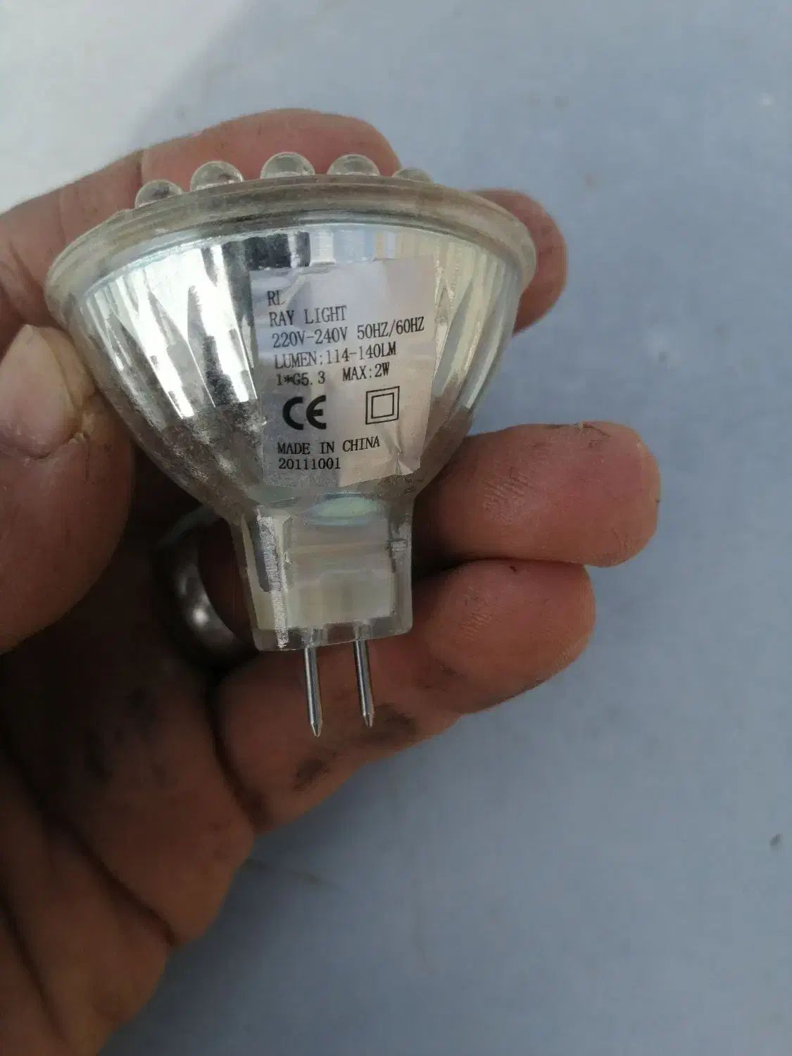 هالوژن|لامپ و چراغ|بیرجند, |دیوار