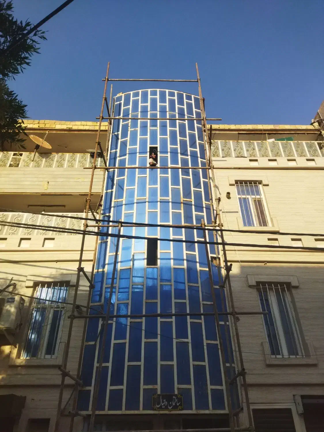 داربست فلزی مهرابی|خدمات پیشه و مهارت|آبادان, |دیوار