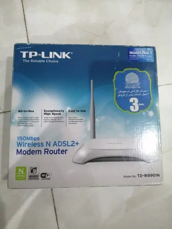 مودم TP link|مودم و تجهیزات شبکه|شهریار, شهرک شاهد|دیوار