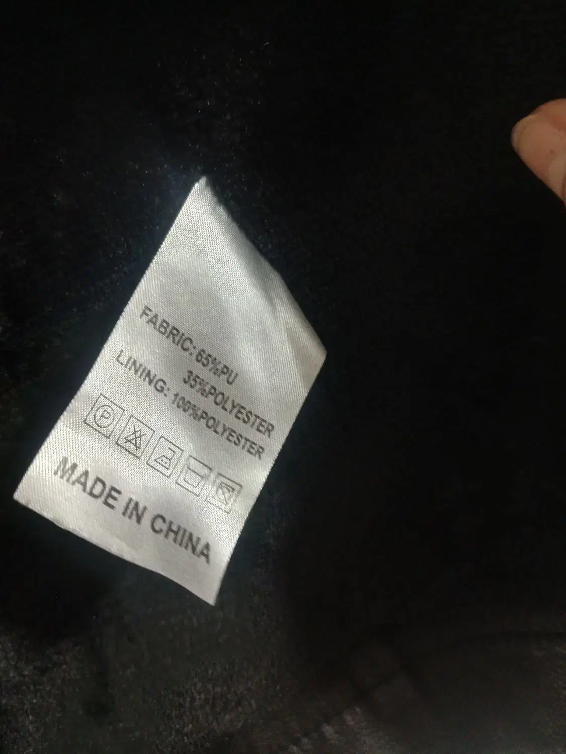 کت چرم مردانه|لباس|تهران, خانی آباد نو شمالی|دیوار