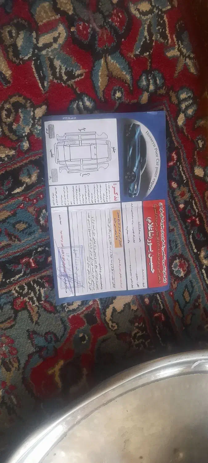 مدل 90|خودرو سواری و وانت|تربتحیدریه, حاجی یار|دیوار