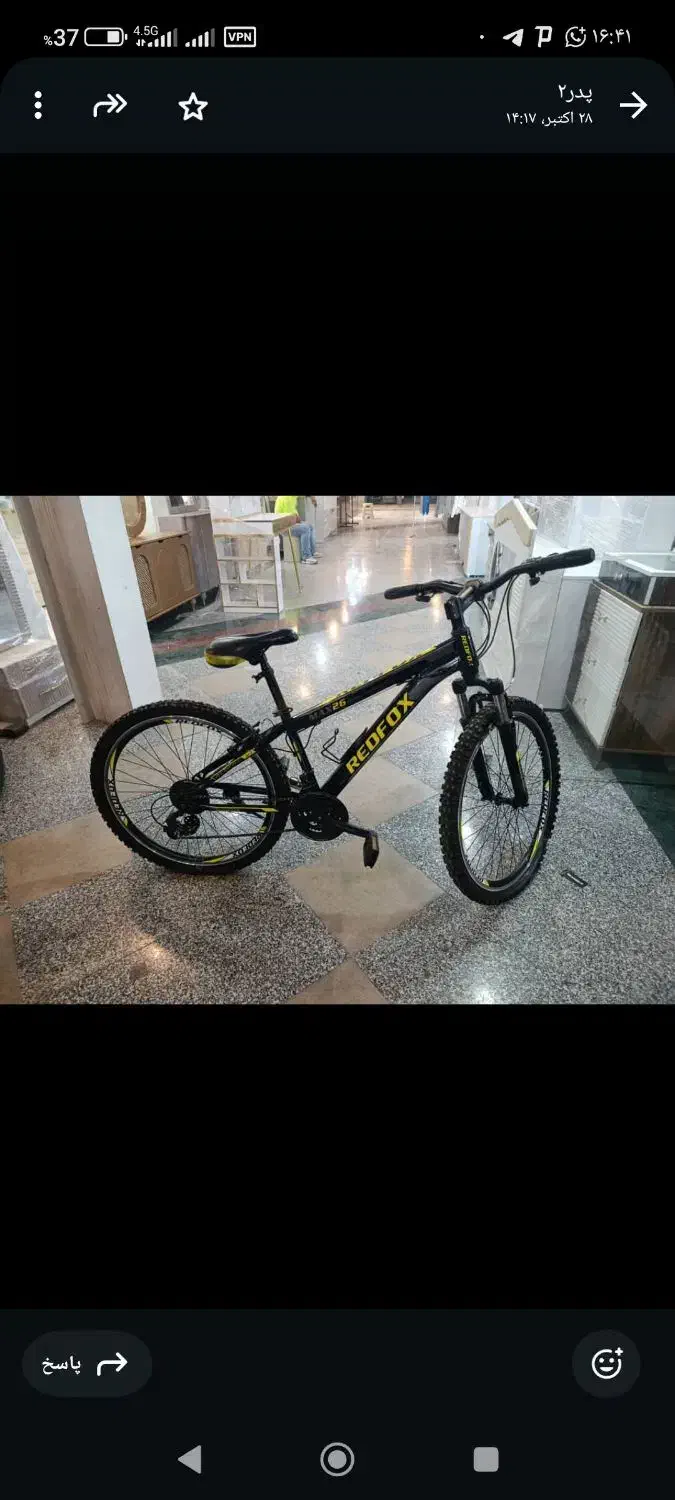 دوچرخه رد فوکس 2021 کار نکرده تمیز|دوچرخه، اسکیت، اسکوتر|صدرا-فارس, فاز ۱|دیوار