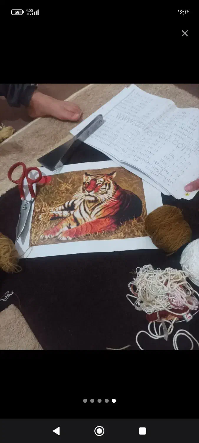 دارقالی|تابلو فرش|بروجرد, |دیوار