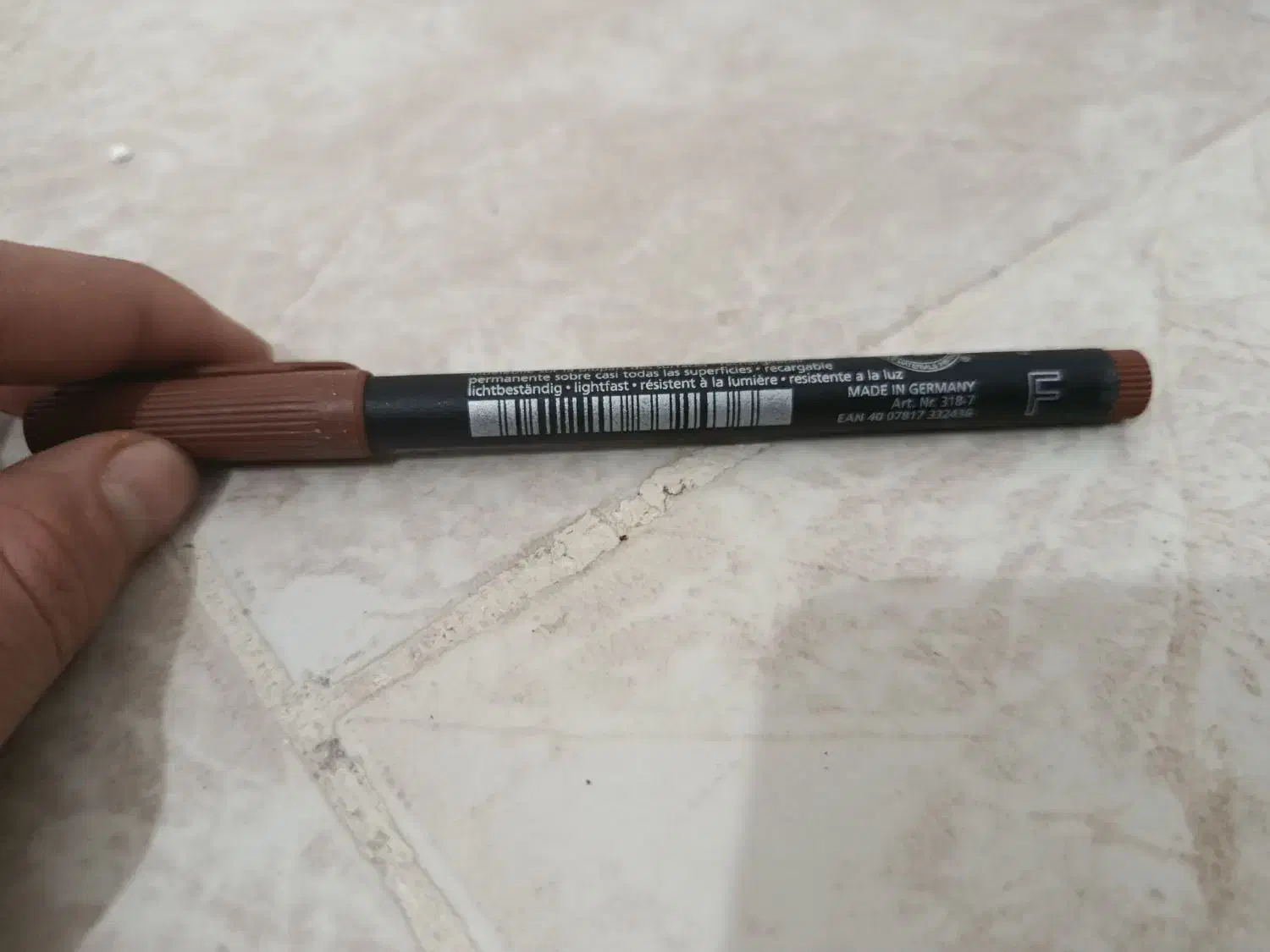 روان نویس|لوازم التحریر|محمدیه-قزوین, |دیوار