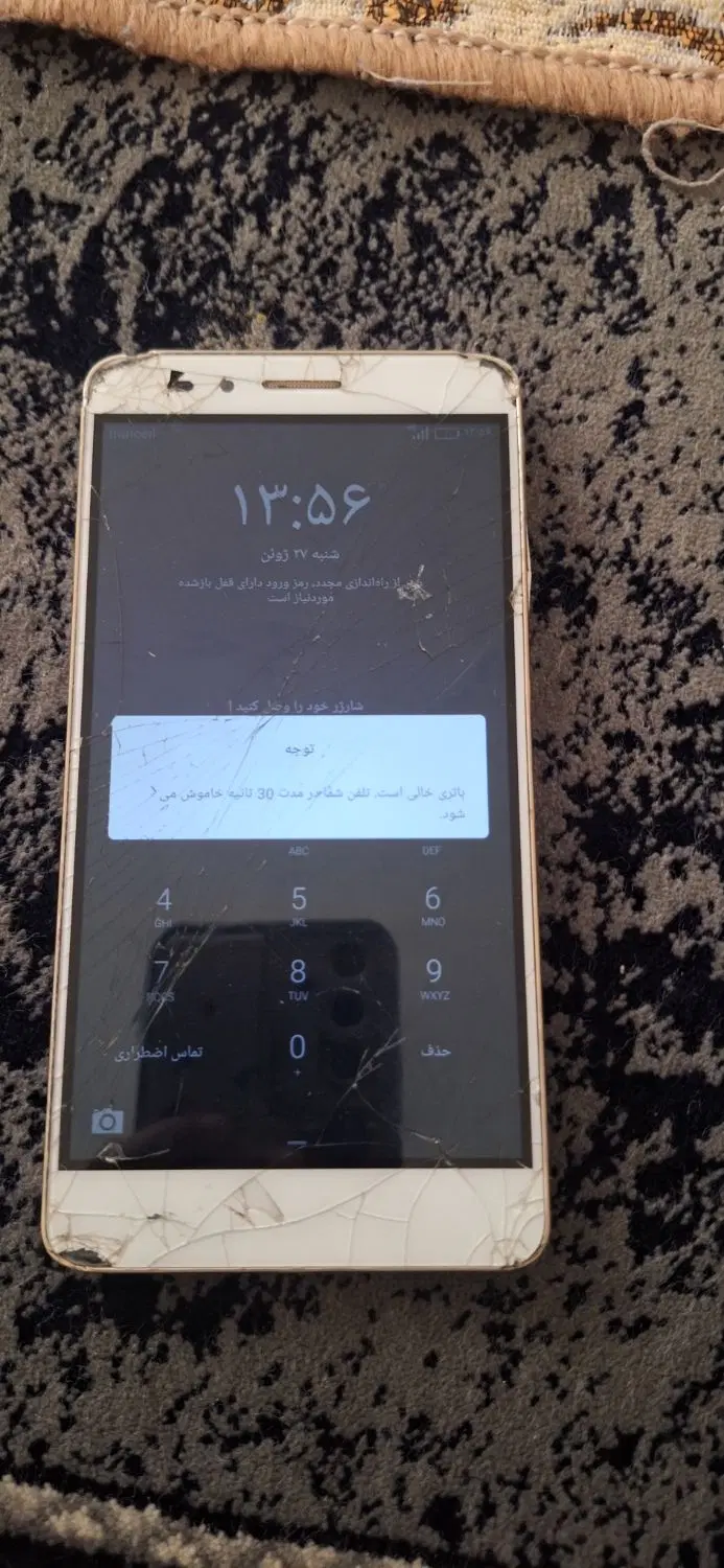 گوشی|موبایل|تایباد, |دیوار