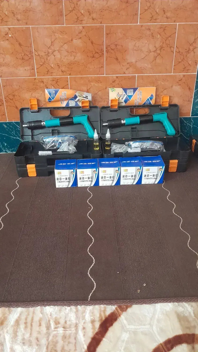 ابزارآلات|ابزارآلات|خرمشهر, |دیوار