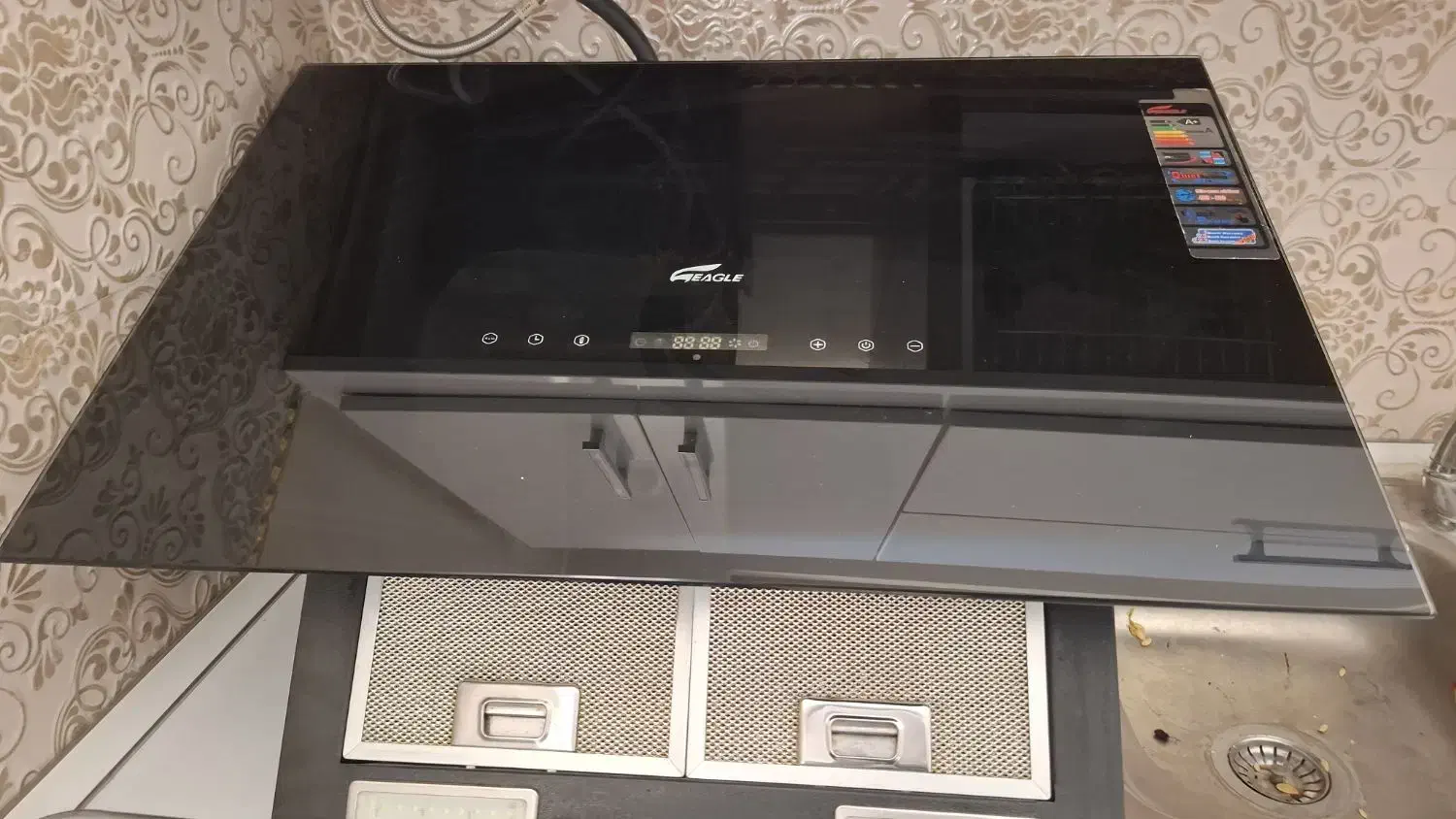 هود نونو|هود|ایلام, |دیوار