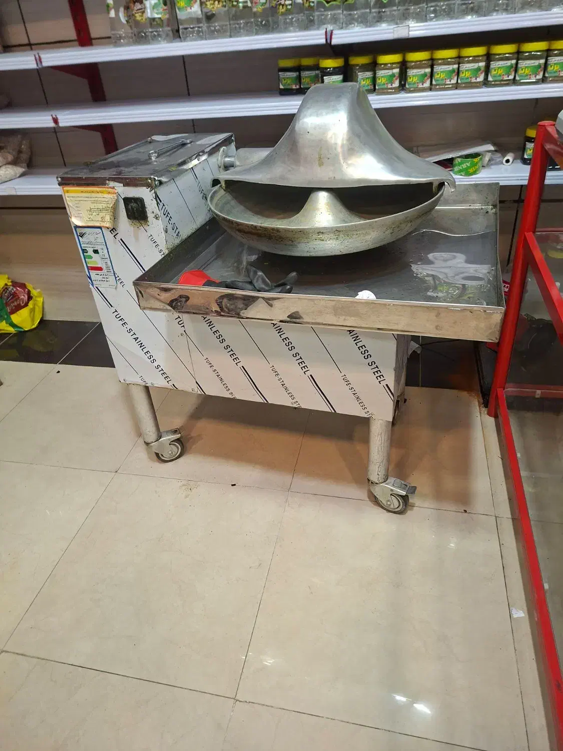 فروش وسایل سبزی خرد کنی|فروشگاه و مغازه|سمنان, |دیوار