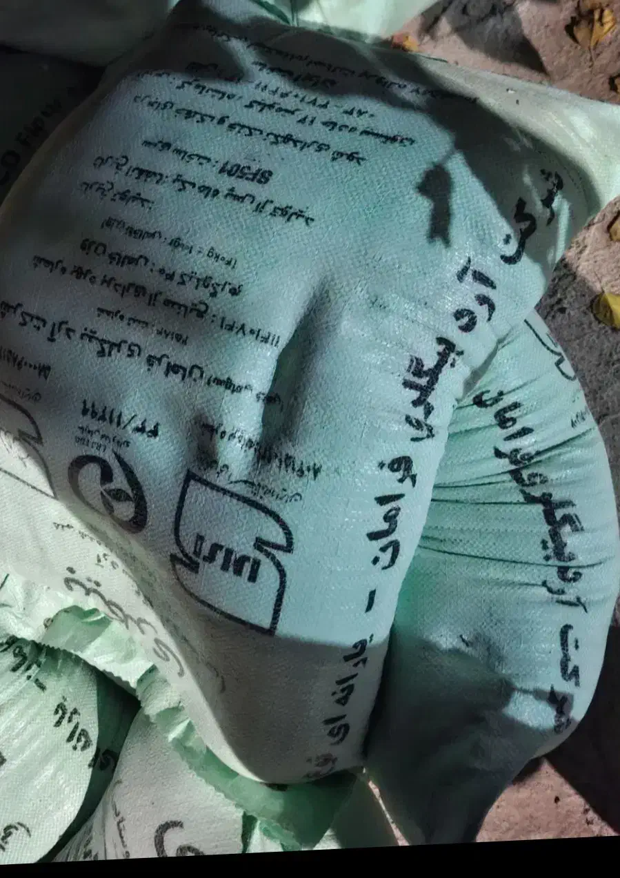 آرد تازه|خوردنی و آشامیدنی|کرمانشاه, |دیوار