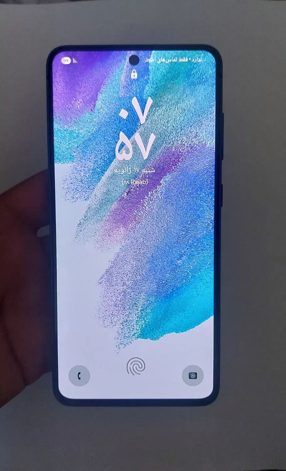 سامسونگ اس ۲۱ اف ای S21 FE 5G|موبایل|اصفهان, باغ دریاچه|دیوار