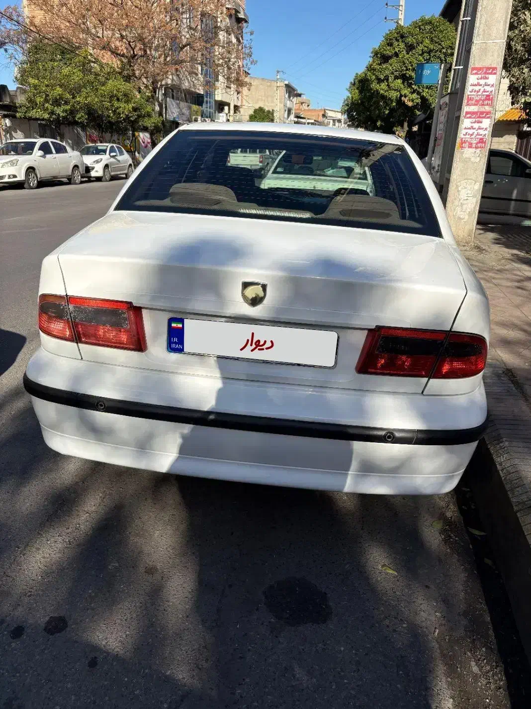 سمند lx مدل 95|خودرو سواری و وانت|ساری, |دیوار