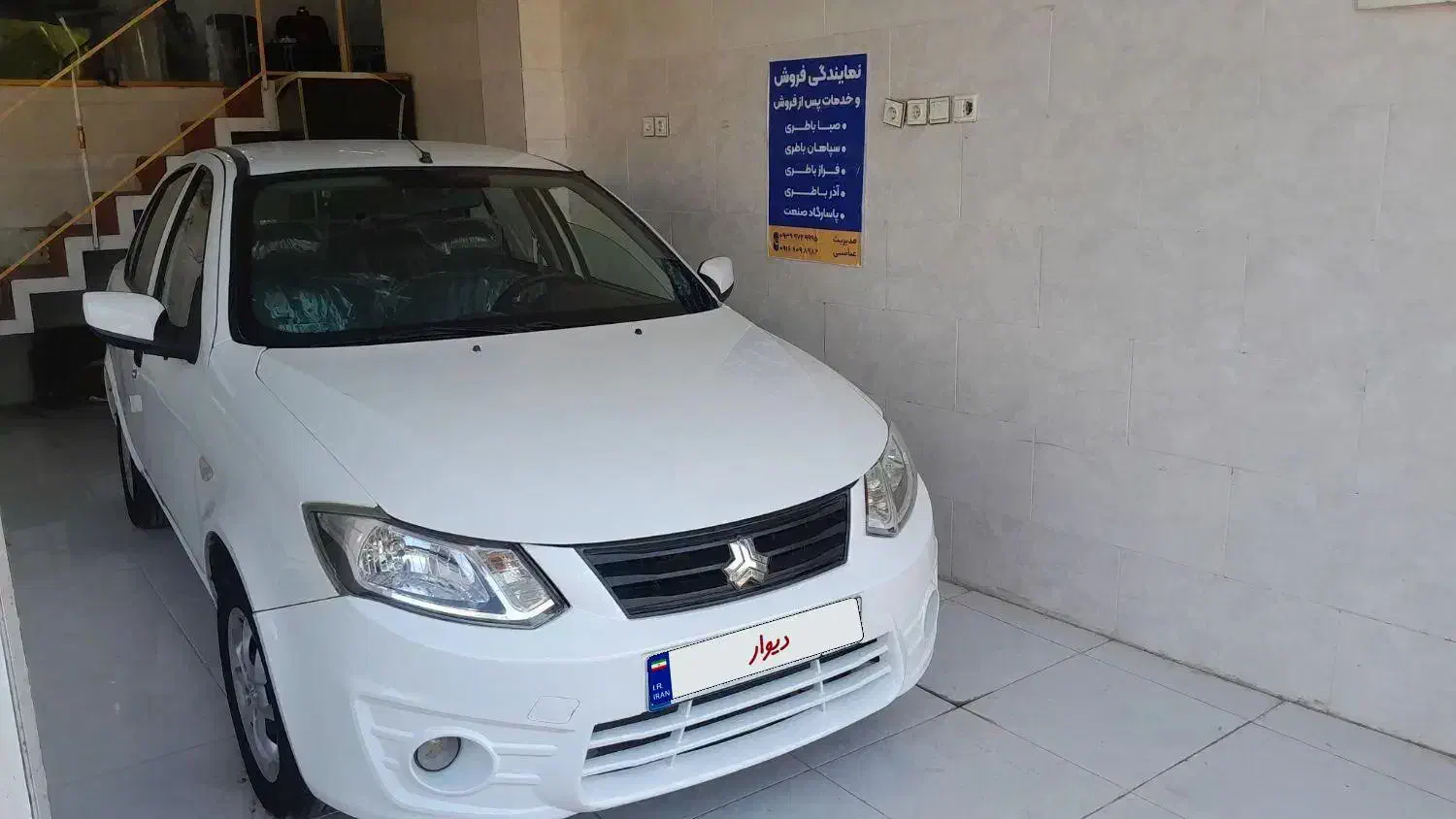 ساینا 1400|خودرو سواری و وانت|شوشتر, |دیوار