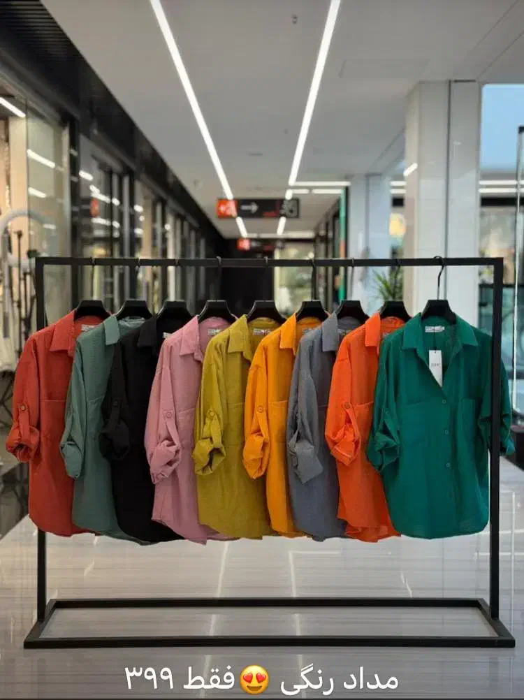 ادمین پاسخگویی /تولید محتوا/پشتیبانی پوشاک بانوان|استخدام رایانه و فناوری اطلاعات|همدان, |دیوار