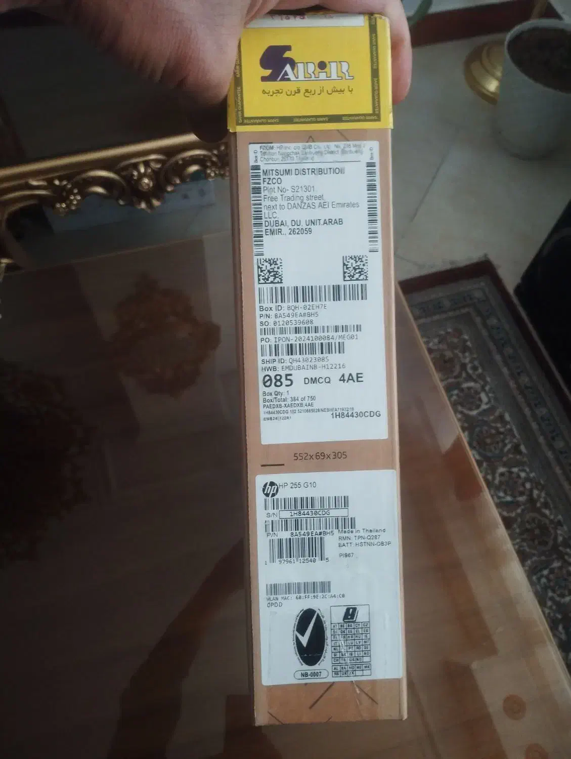 لبتاپ HBفول آکبند با گارانتی 24ماه شرکتی|رایانه همراه|تهران, شهرک دریا|دیوار