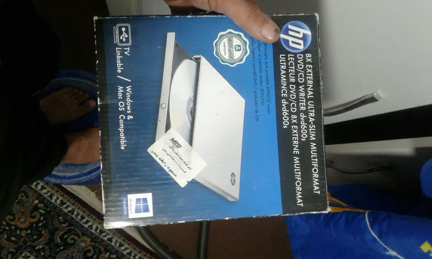 دی وی دی|فروشگاه و مغازه|بندر ماهشهر, |دیوار