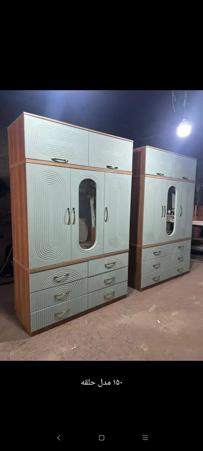 تولیدی کمد و دراور و ....|جاکفشی، کمد، دراور|بهارستان, |دیوار