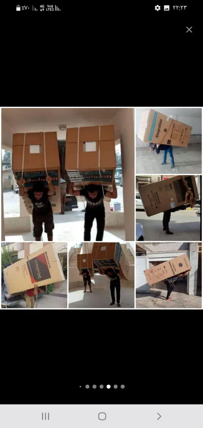 اساس کشی اثاث کشی (صالح بار) کاشمر|خدمات حمل و نقل|کاشمر, |دیوار