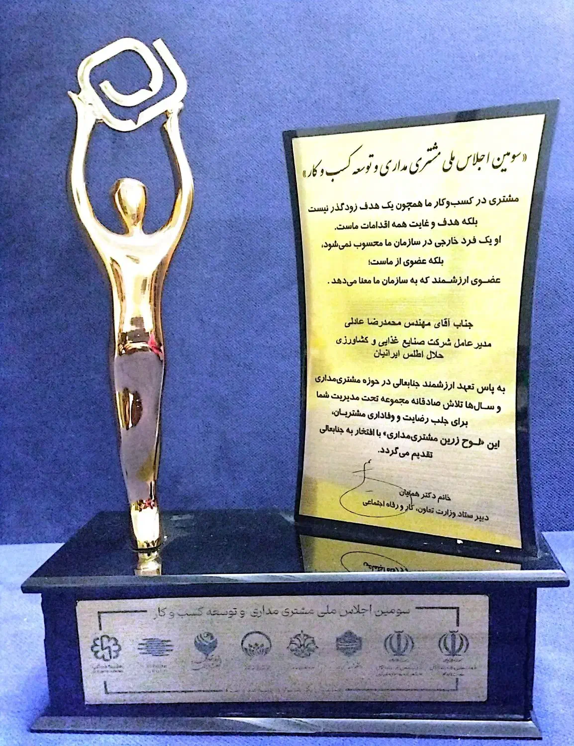 خوراک دام و جوجه یک روزه|لوازم جانبی حیوانات|قدس, شهرقدس|دیوار