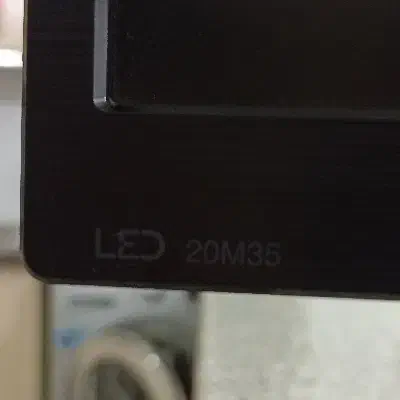 مانیتور LG|قطعات و لوازم جانبی رایانه|مریوان, |دیوار